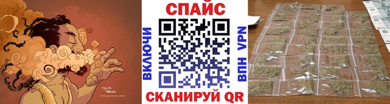 БУТИРАТ жидкий экстази  Баймак 