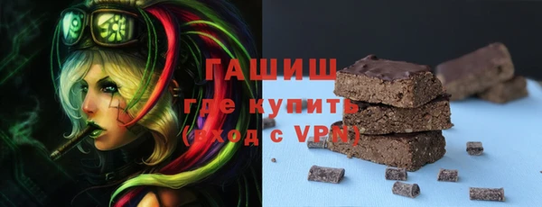тгк Алексеевка