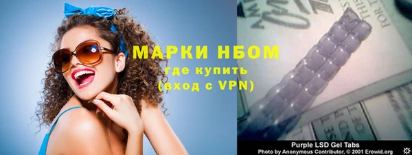 тгк Алексеевка