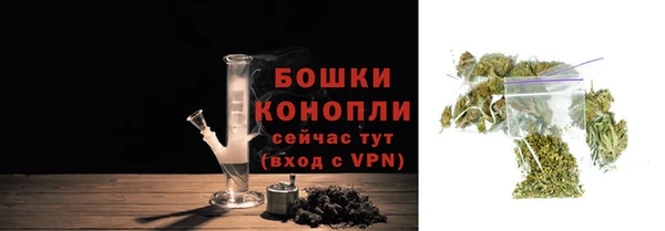 каннабис Переславль-Залесский