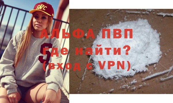 гашик Бабаево