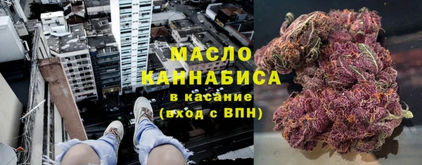 тгк Алексеевка