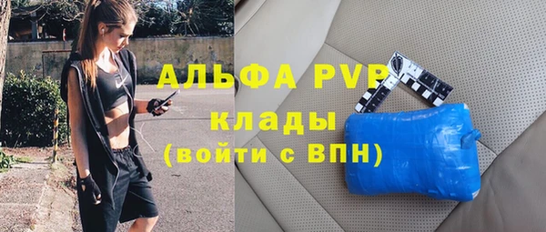 меф VHQ Алзамай