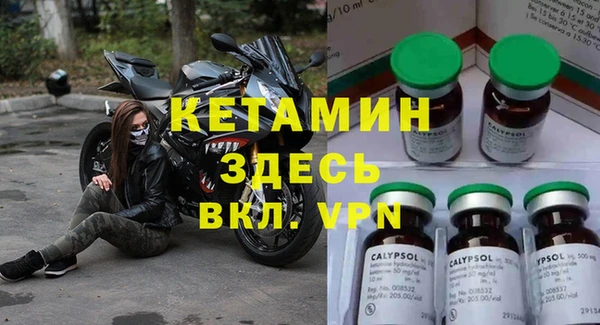 тгк Алексеевка