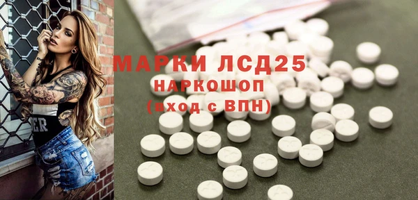 тгк Алексеевка