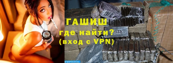 тгк Алексеевка
