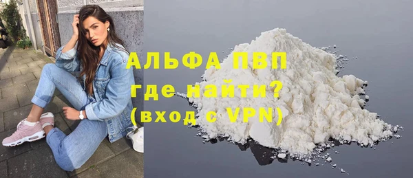 a pvp Аша