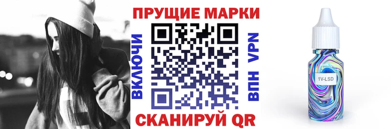 ОМГ ОМГ ссылка Баймак Марки NBOMe 1500мкг