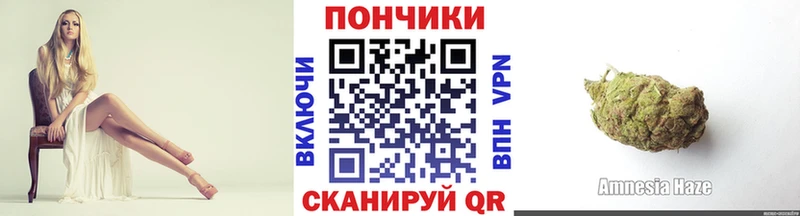 OMG ССЫЛКА  Баймак  Бошки Шишки тримм 